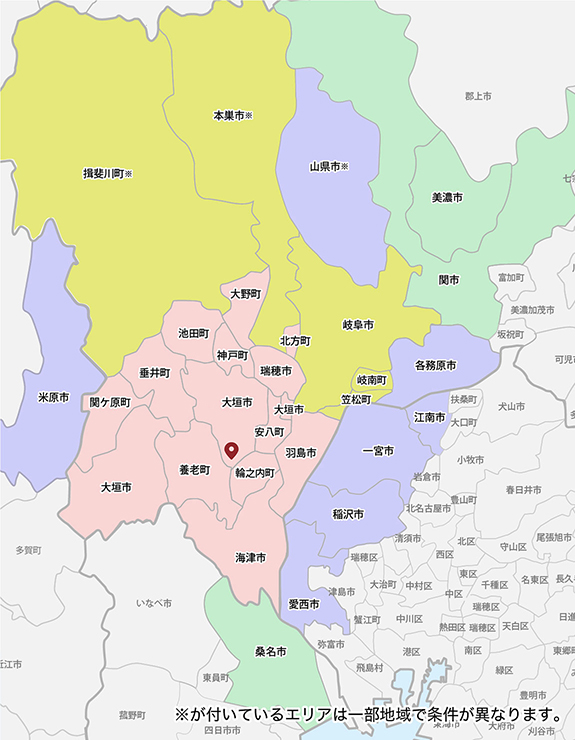 配達エリア