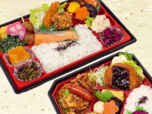 弁当