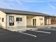 太郎丸店