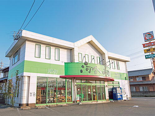 横曽根店
